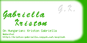 gabriella kriston business card
